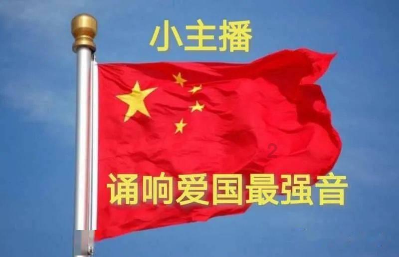 火柴人生存挑战