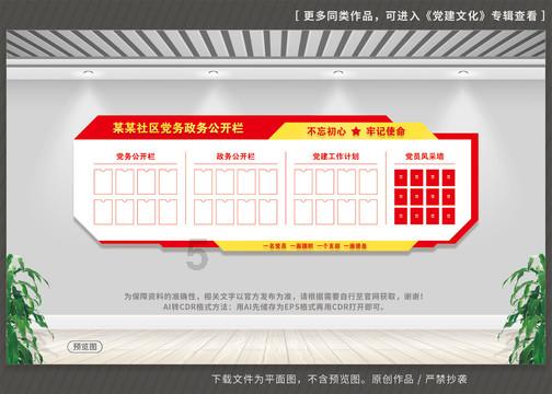 瓦伦托塔