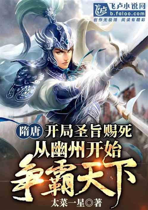逗小猴开心系列196
